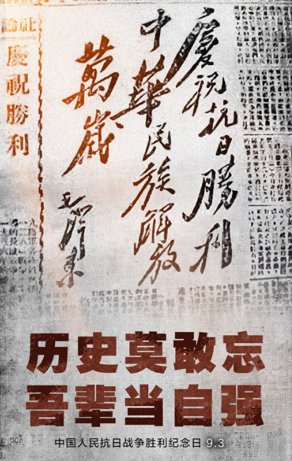 微信图片_20240905101609.png