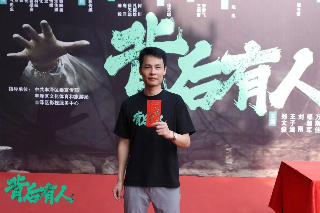 微信图片_20240905101847.jpg