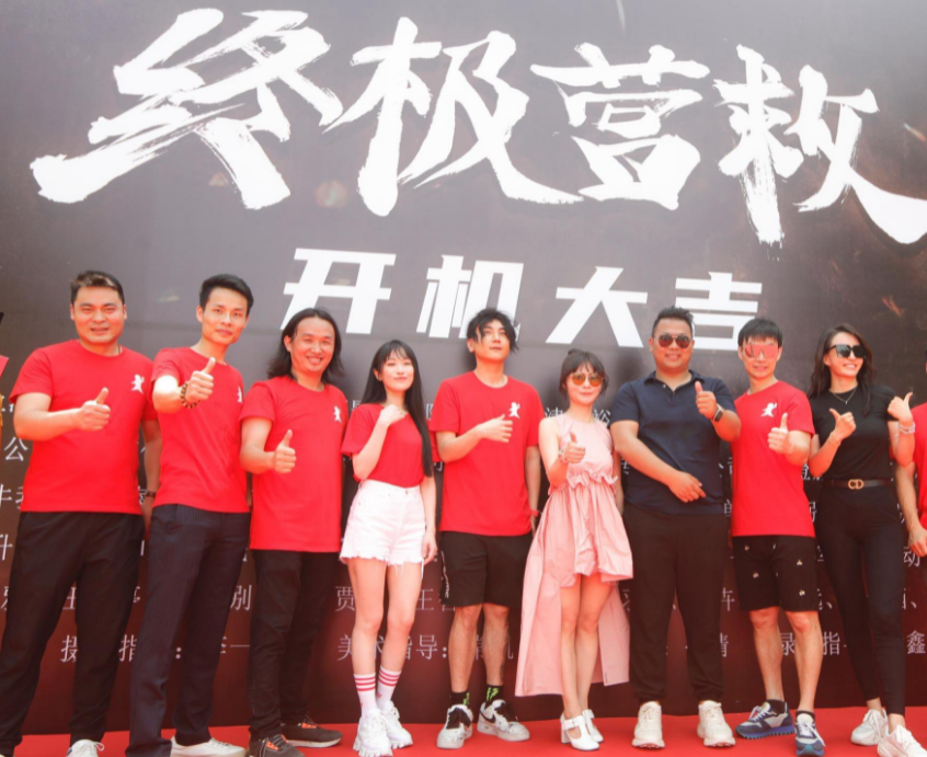 微信图片_20240905101858.png